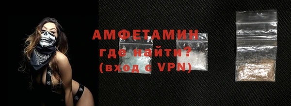 а пвп мука Ростов