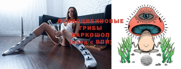 MDMA Premium VHQ Россошь