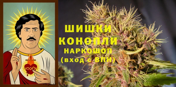 MDMA Premium VHQ Россошь