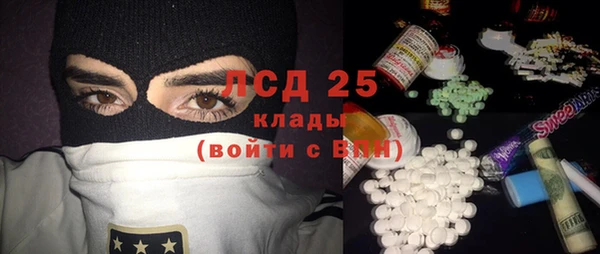 а пвп мука Ростов