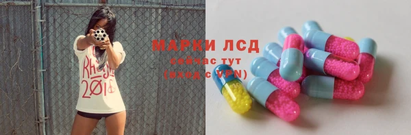 а пвп мука Ростов