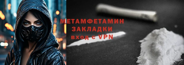 а пвп мука Ростов