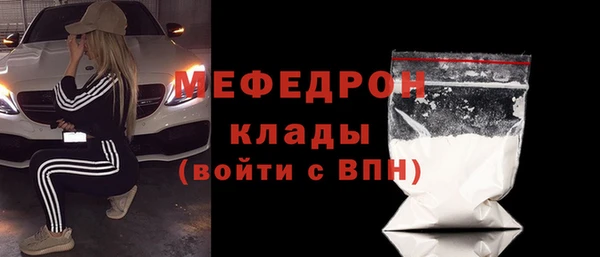 а пвп мука Ростов