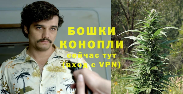 а пвп мука Ростов
