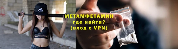 а пвп мука Ростов