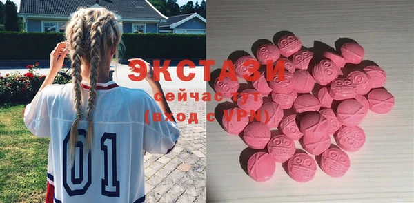 а пвп мука Ростов
