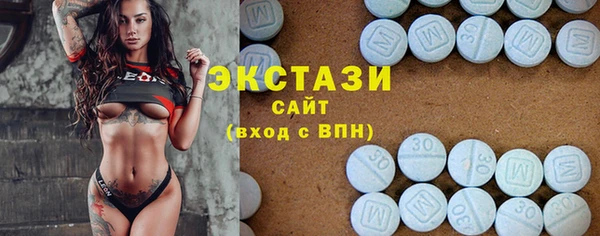 кокаин перу Рославль