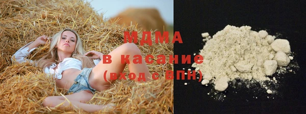 а пвп мука Ростов