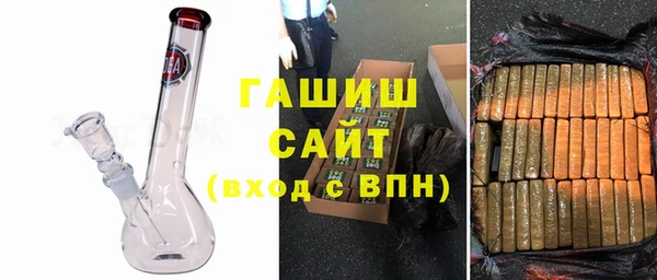 а пвп мука Ростов