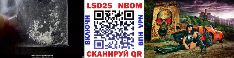 ЛСД экстази ecstasy  Купить  Еманжелинск 