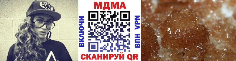 MDMA crystal  Купить закладки  Еманжелинск 
